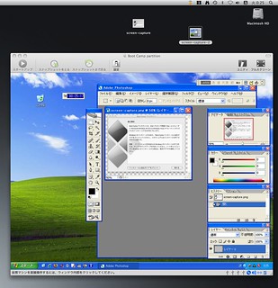 Mac Pro 2008 Boot Camp Windows 10